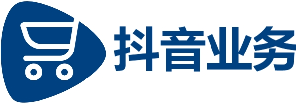 24小时自助下单商城app-ks自助下单低价服务-抖音自助业务全网最低